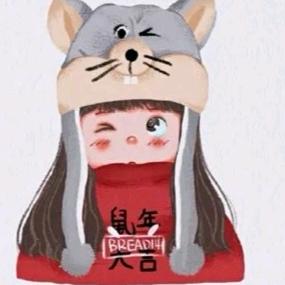 🌈不中也得钟🌈