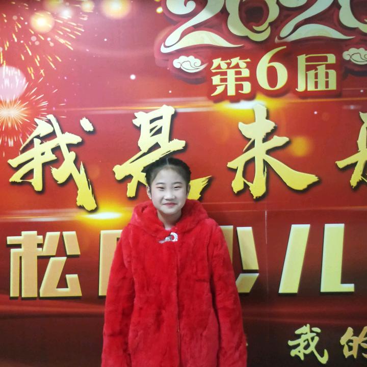 用旭日东升户8198741529357