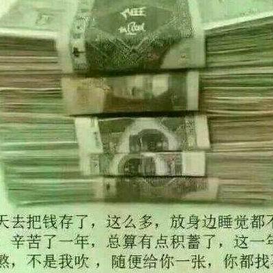 李教练
