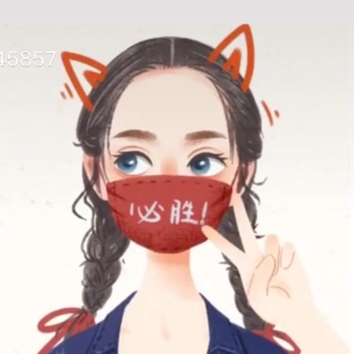夏末末
