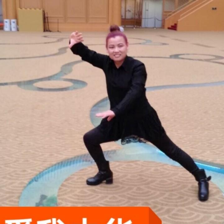 华菲