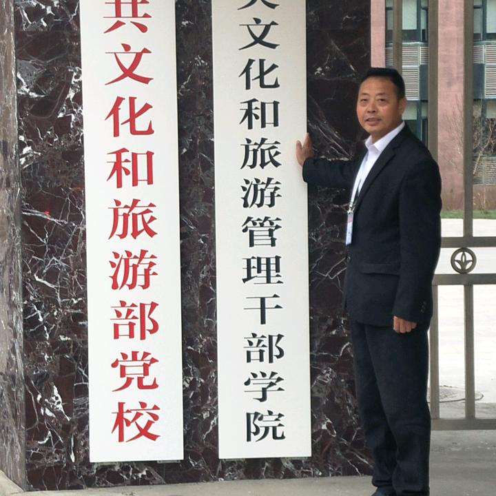 鄱阳湖赣剧团吴国胜