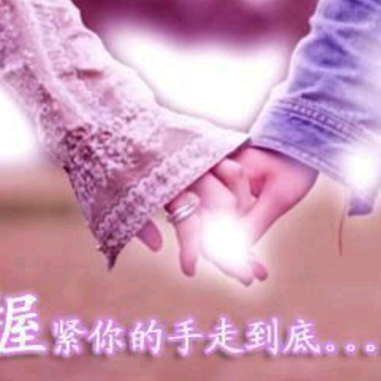 &婷&