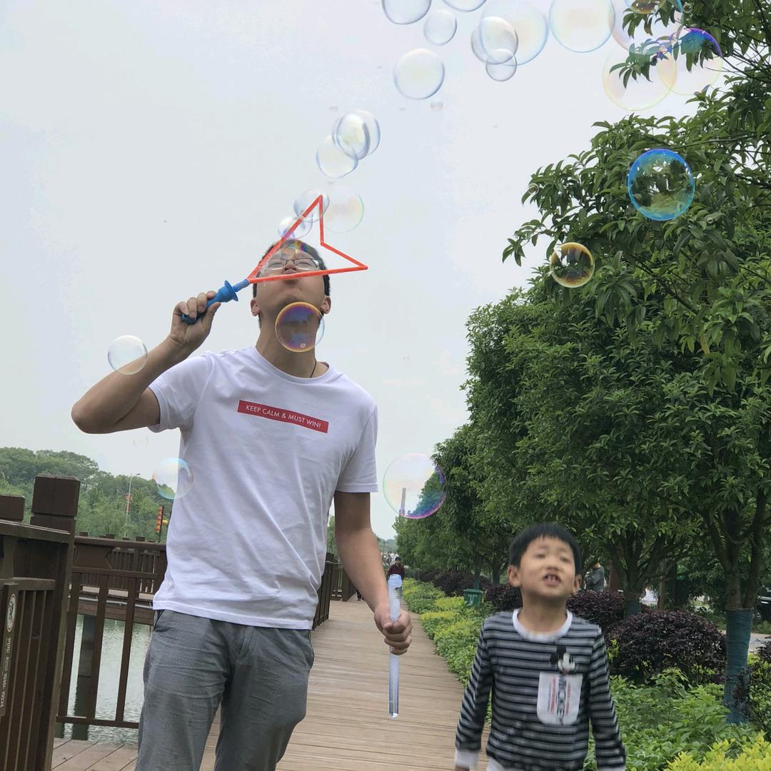 阿原
