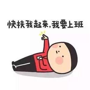 @袁小敏