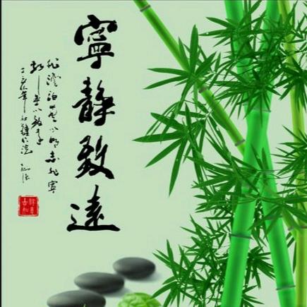 醇煦时光