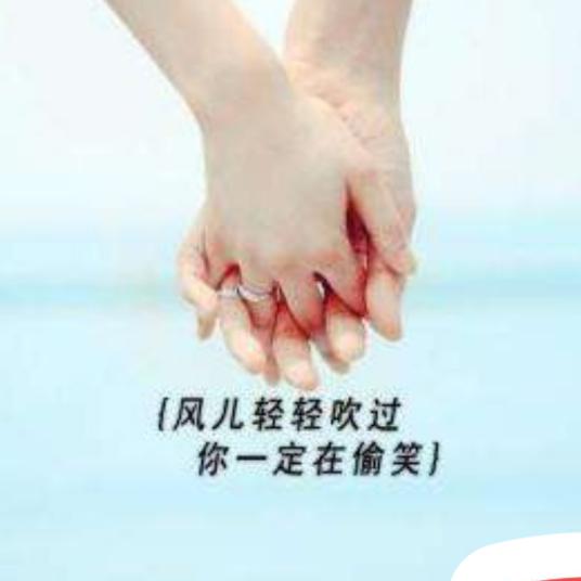 小时候可牛X了