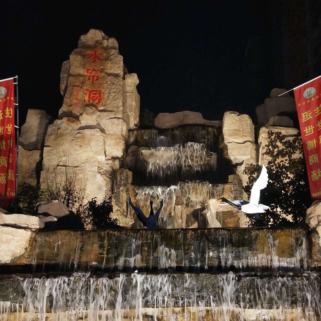 黑狼 👣👊
