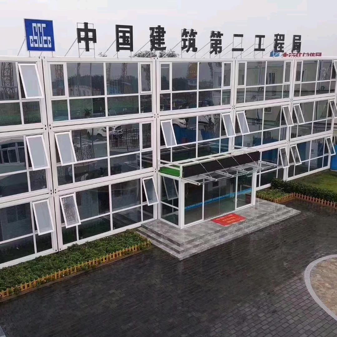 山东中天金属制品有限公司