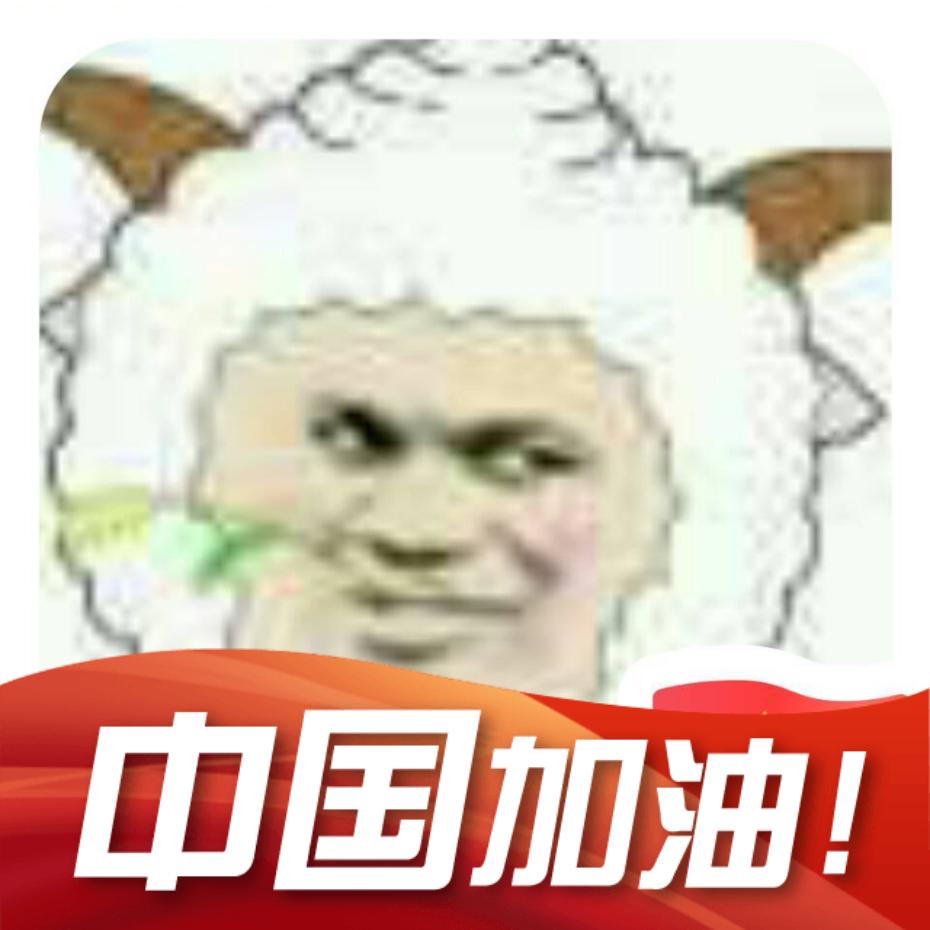 ☞水果批发☜