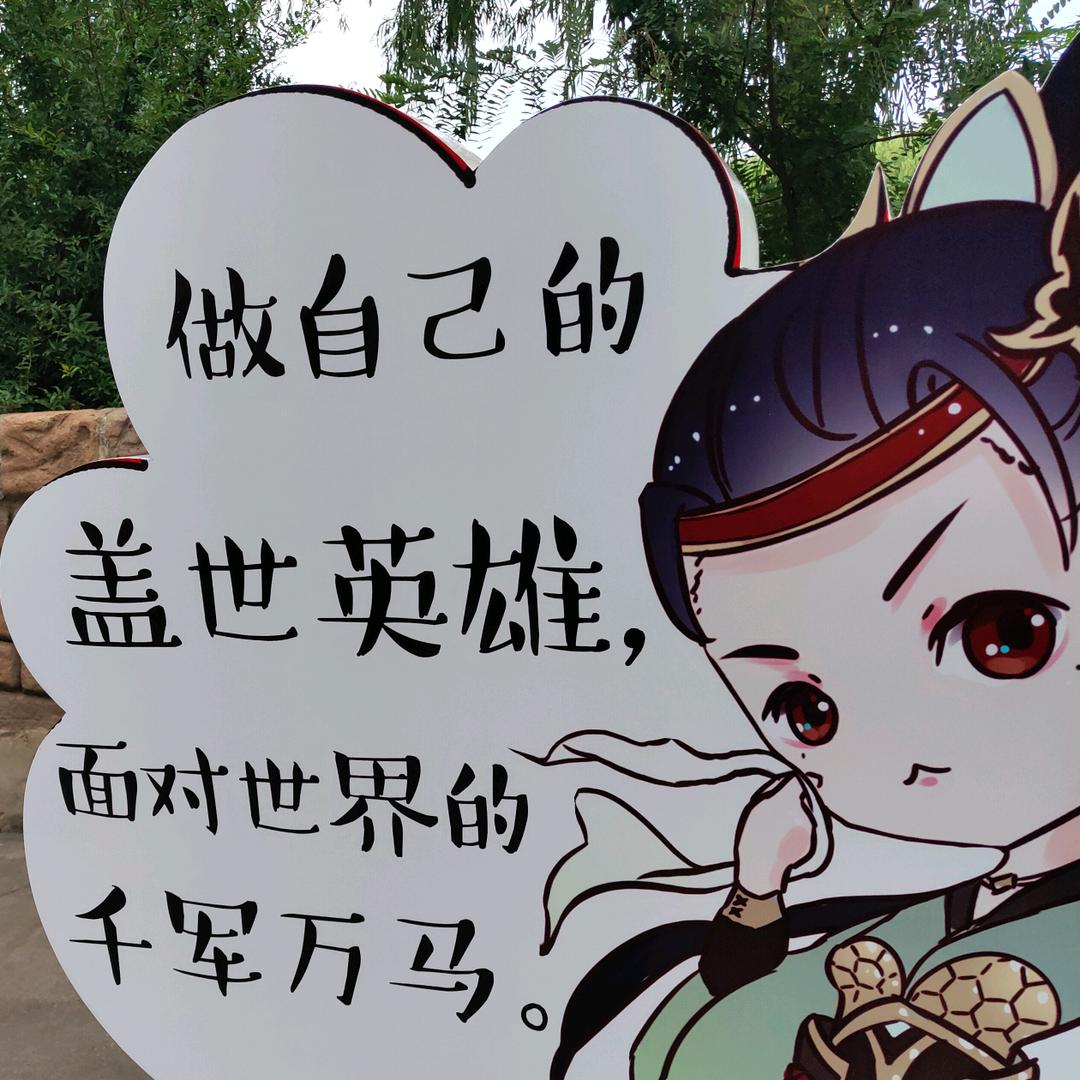 时尚咖啡