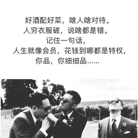 红鲤鱼与绿鲤鱼与驴