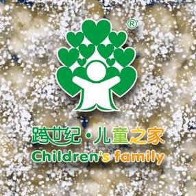跨世纪教育总部