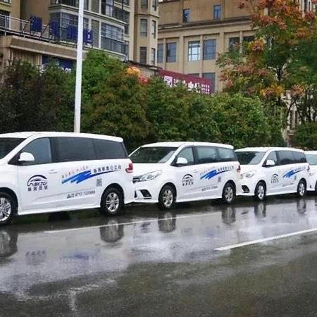 王哥网约车