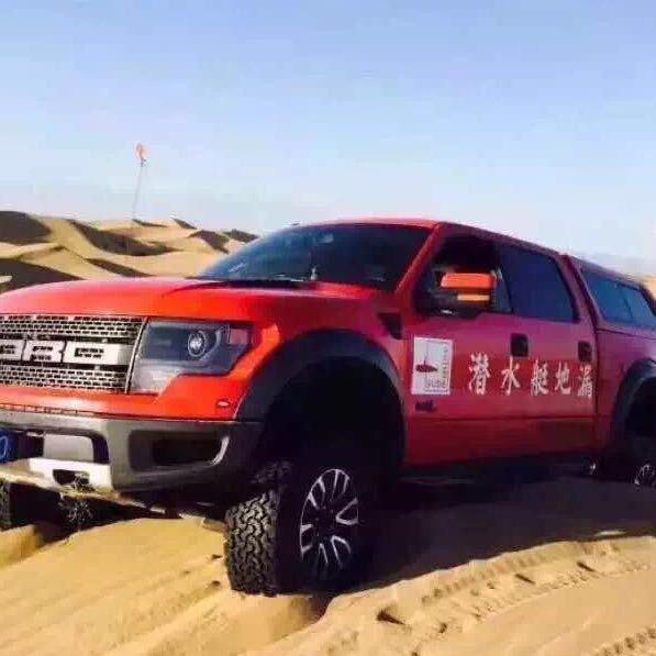 潜水艇卫浴先锋路居然之家专卖店