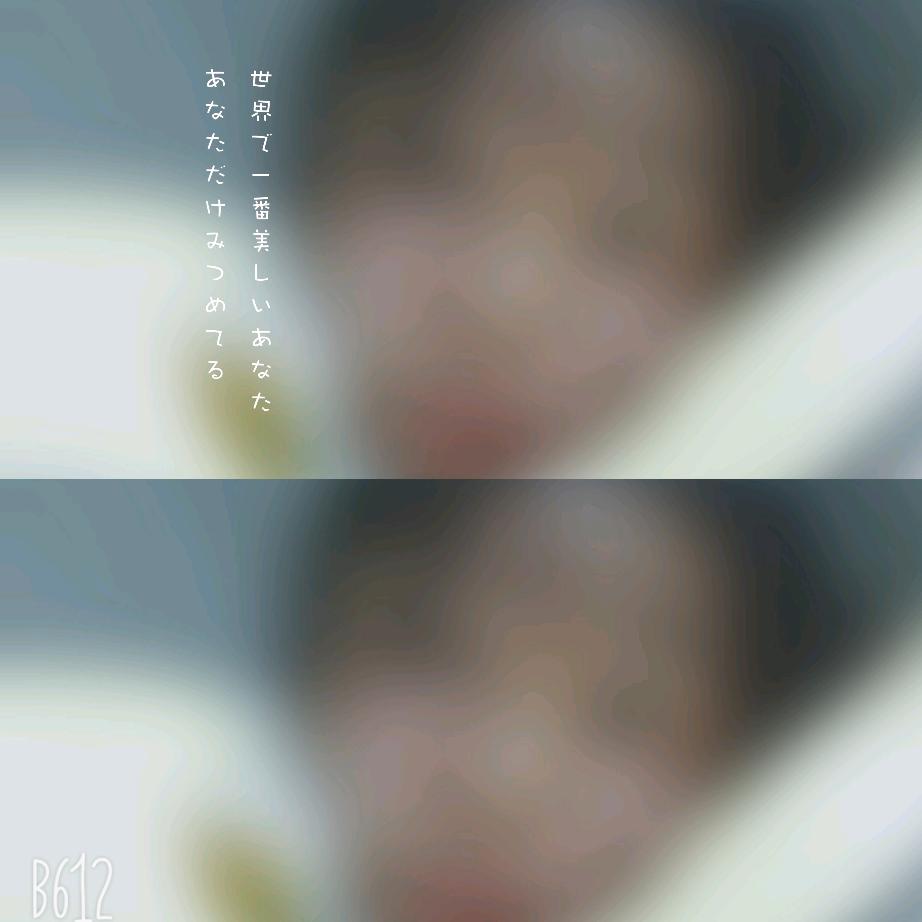嗨!小黑加油呀