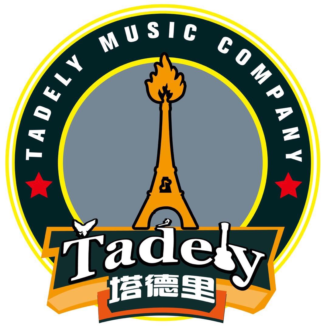 塔德里鼓谱