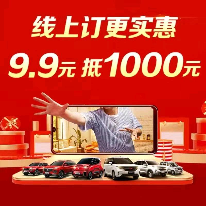 汽车人
