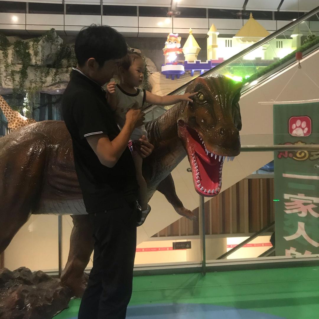 珍惜