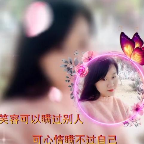 @娟儿[不要连赞]1⃣号