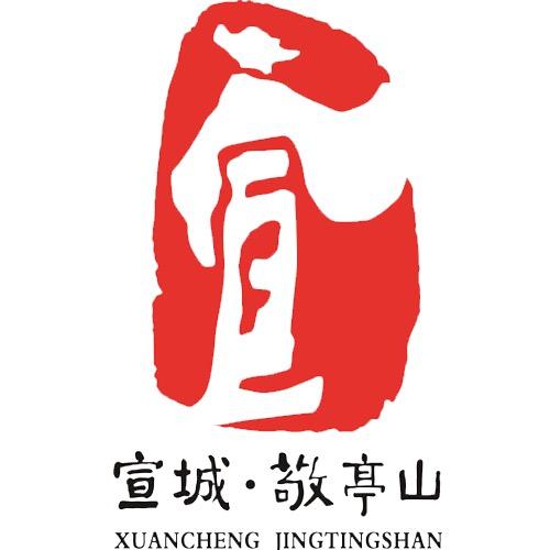 敬亭山风景区