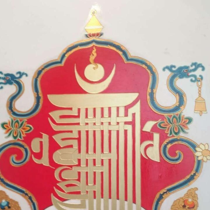 山南洛桑