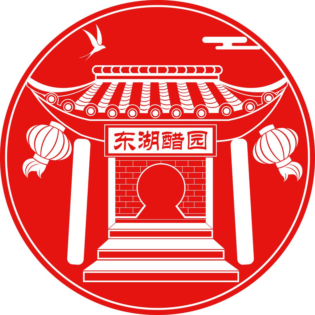 東湖老醋坊专卖店