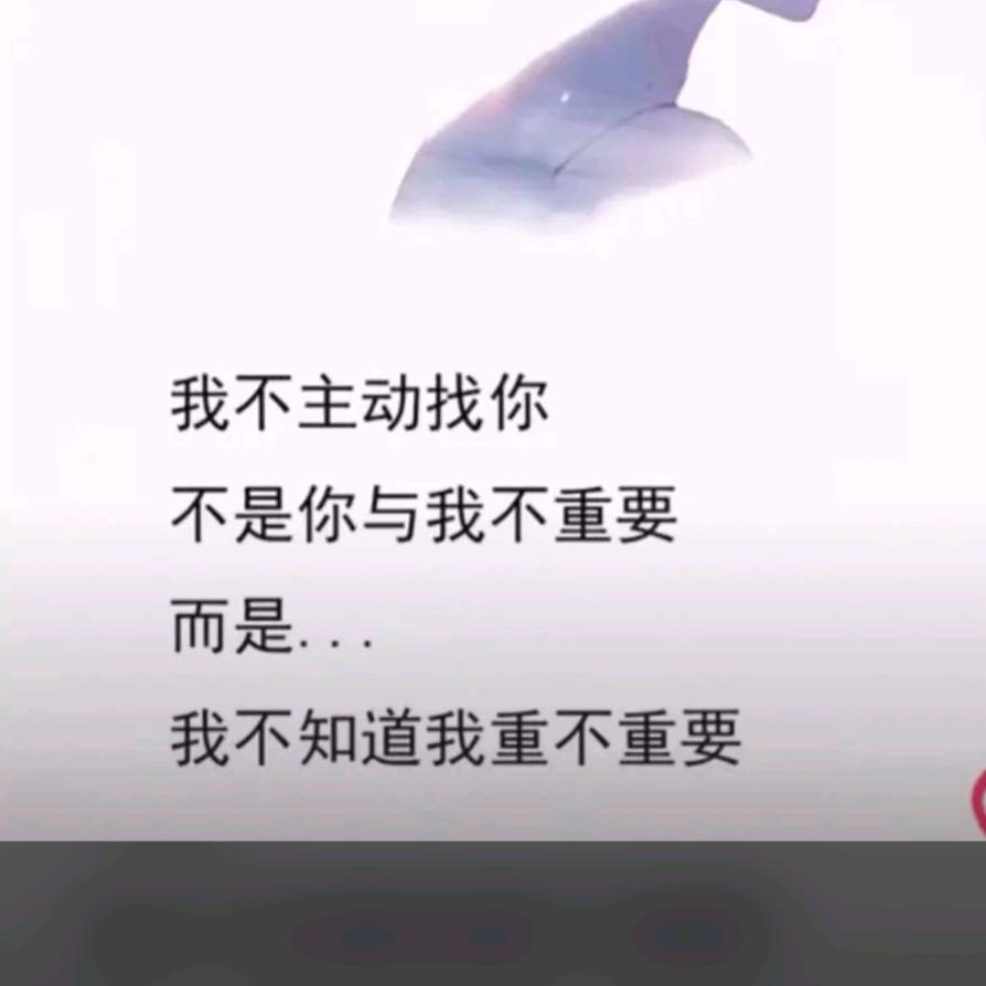 孤独是一种态度