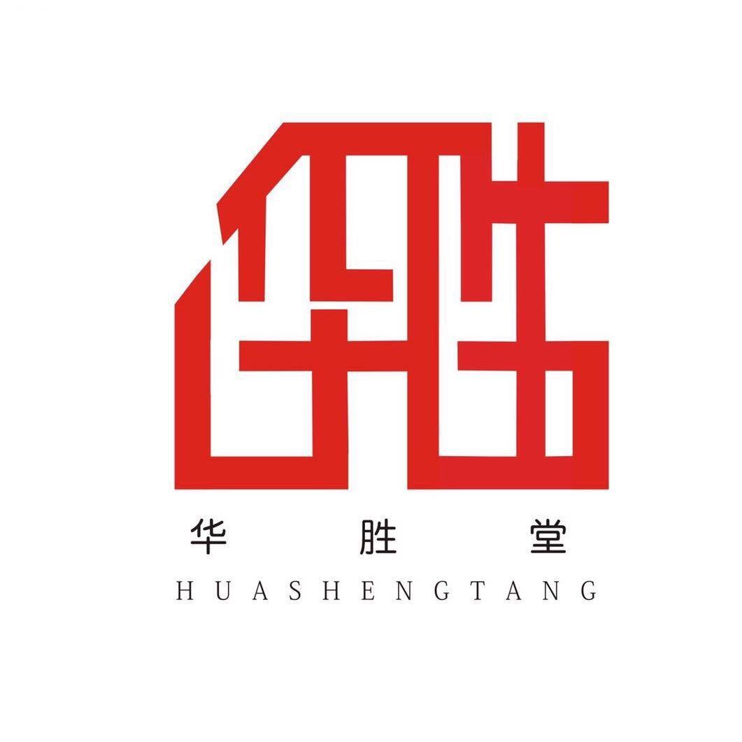 华胜堂陶瓷