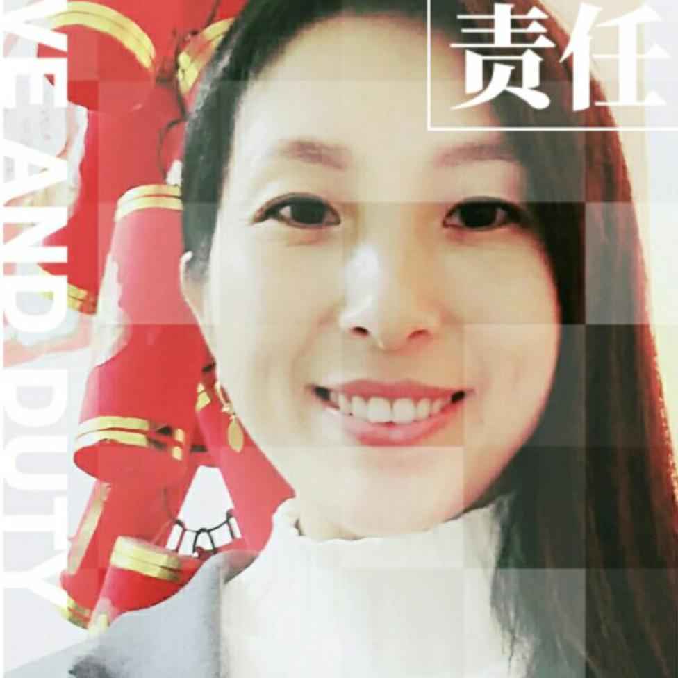 翀聪