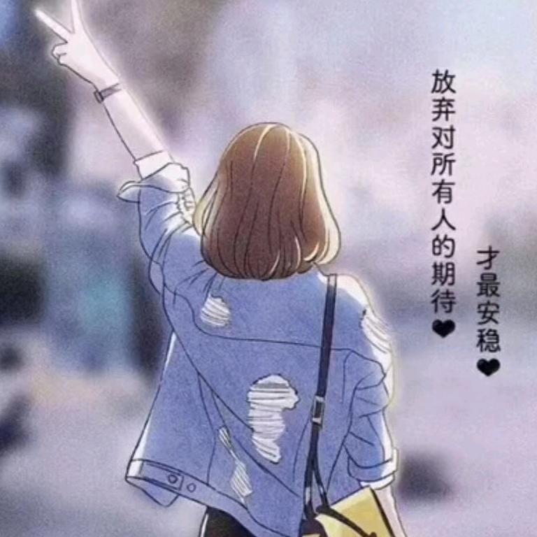 许沫漓