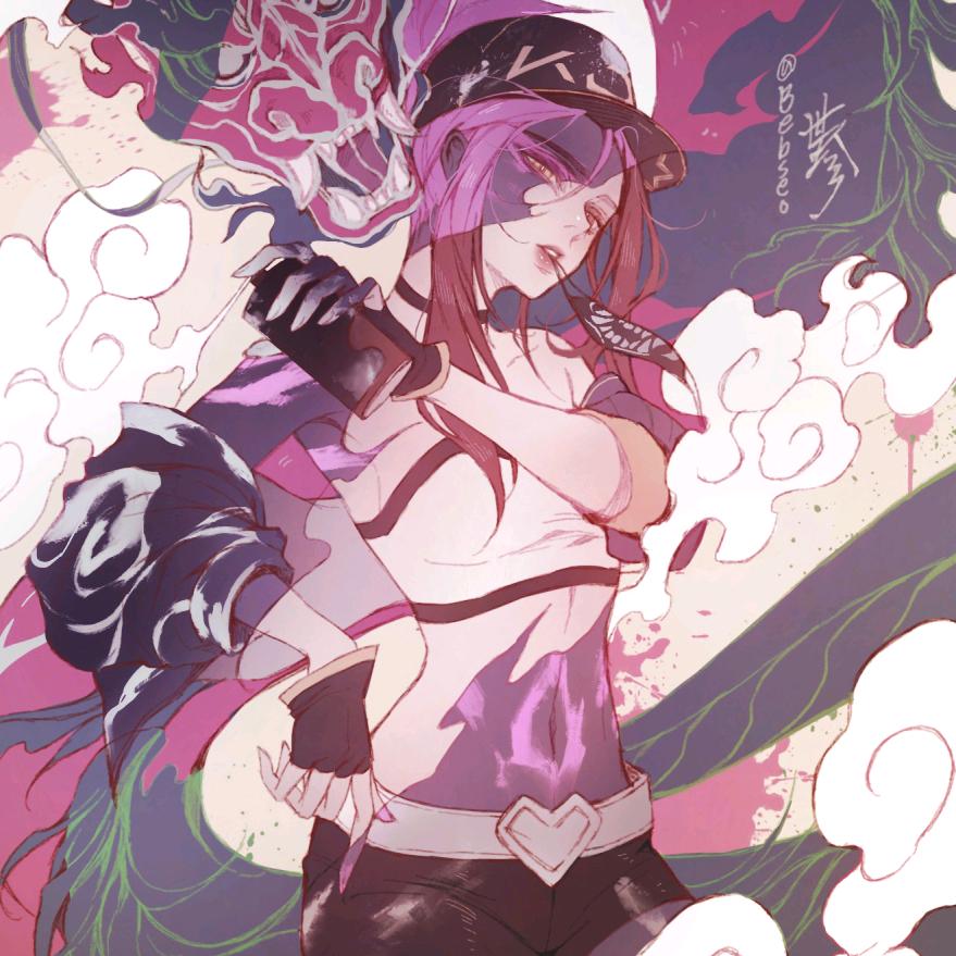 十六夜秋