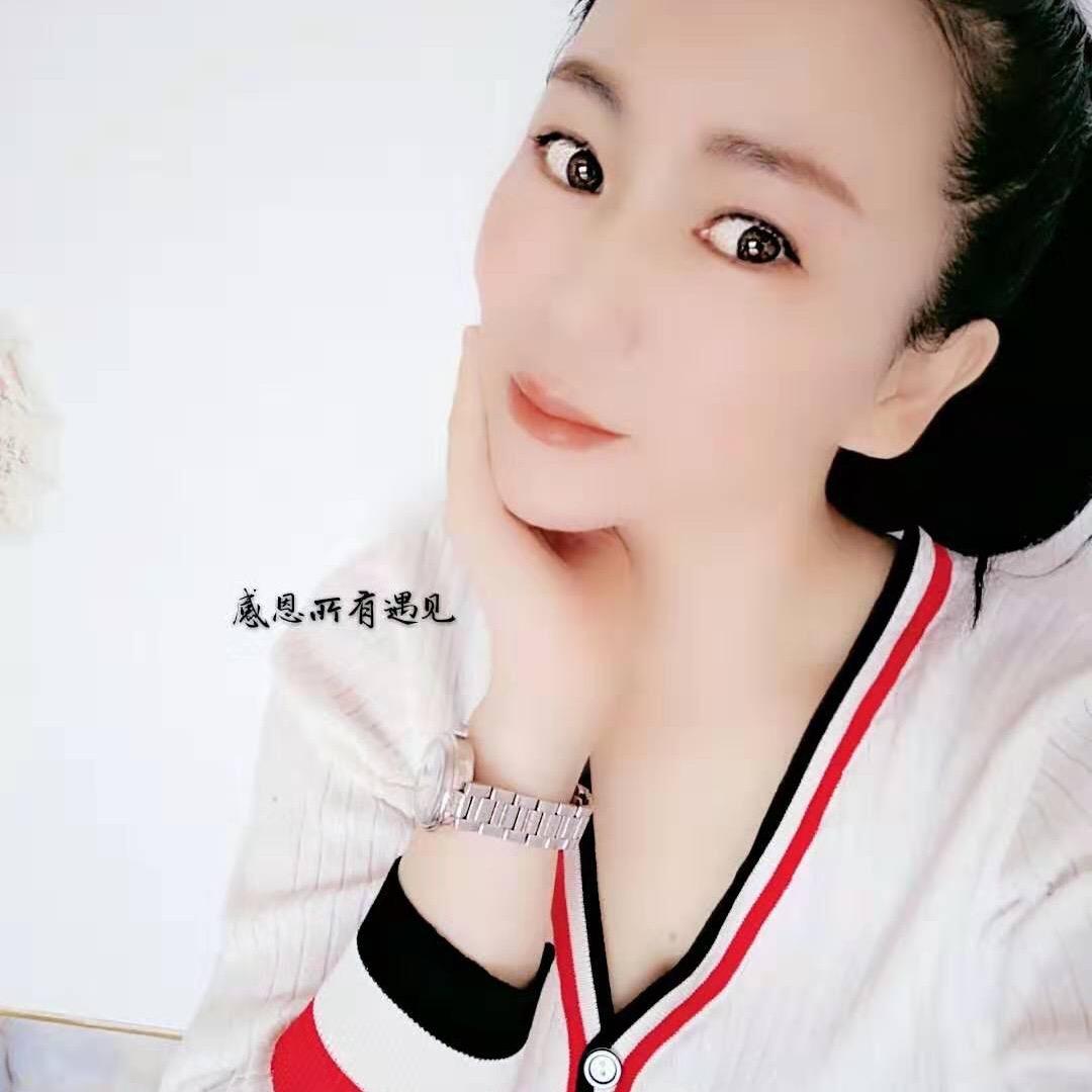 肖美儿精品窗帘折扣店