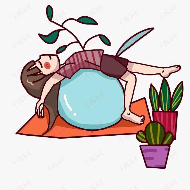 植瑜