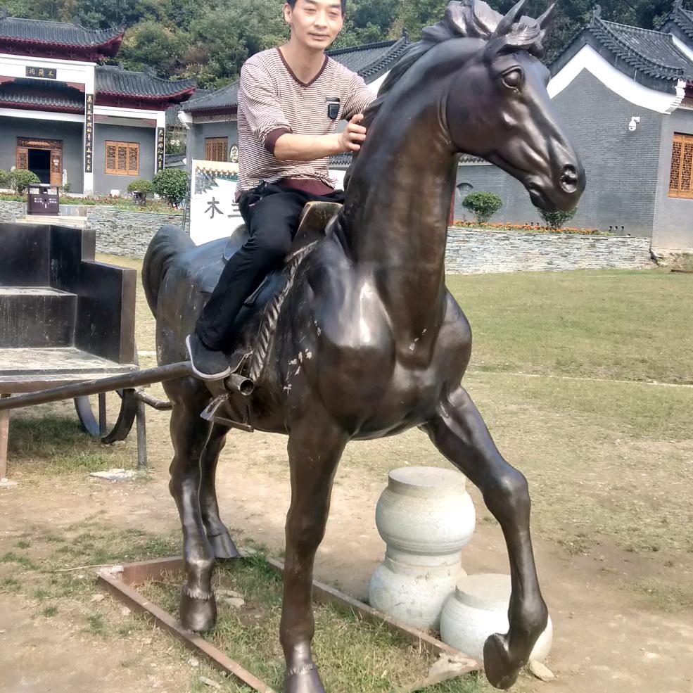 丫e叶