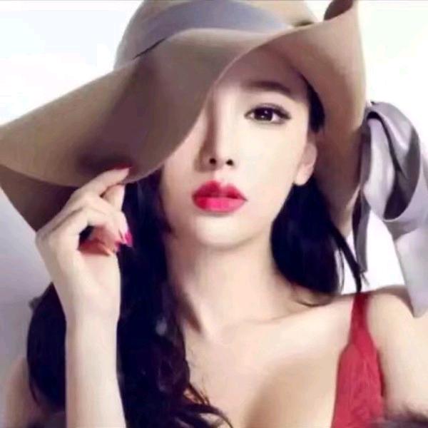 沉香