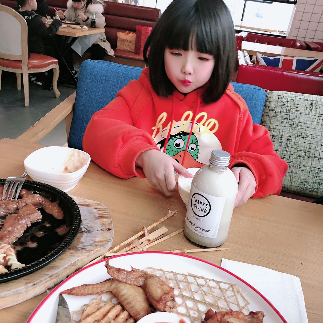 逸逸