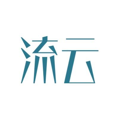 流云户外渔具