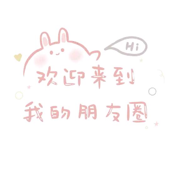 汕尾海味特产~芬