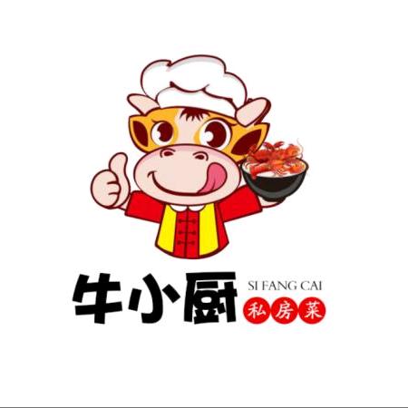 牛小厨。