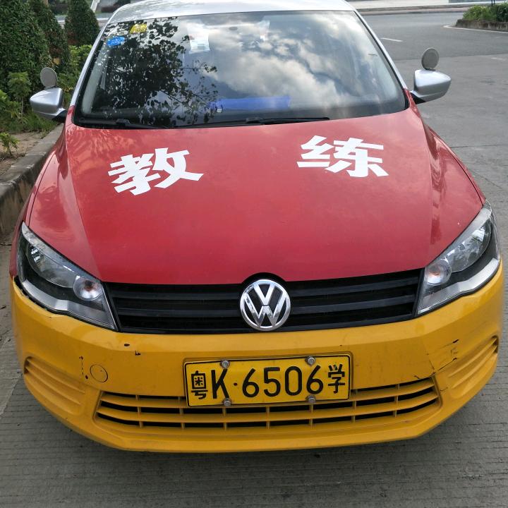 子祈教练