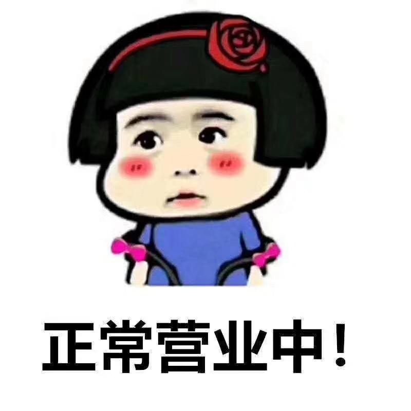昆山鑫实凯五轴车铣复合，CNC加工