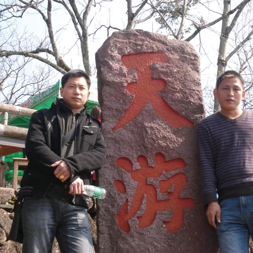 吴生