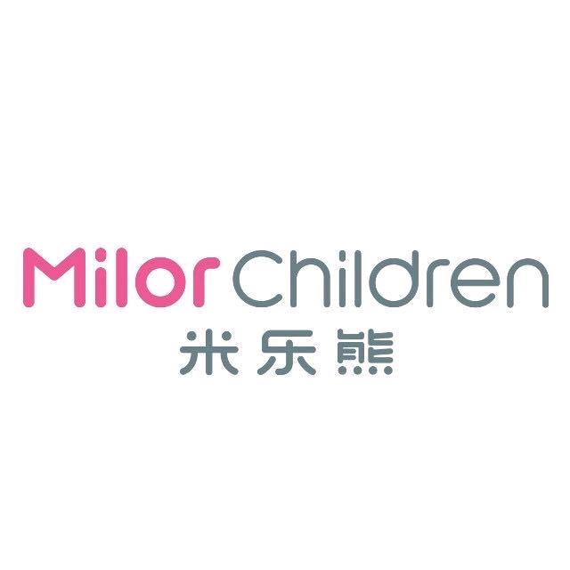 邯郸市丛台区米乐熊婴幼童服装店