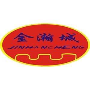 金瀚城烤肉火锅海鲜自助吴江三里桥店官方号