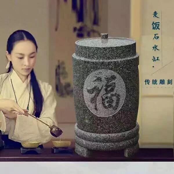 蒙阴麦饭石制品厂