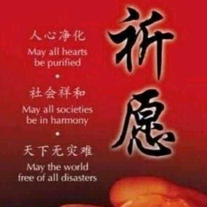 我是谁？谁是我？