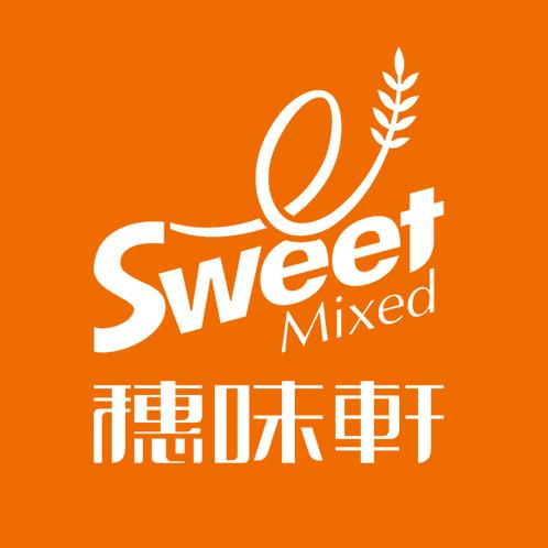 穗味轩健康烘焙