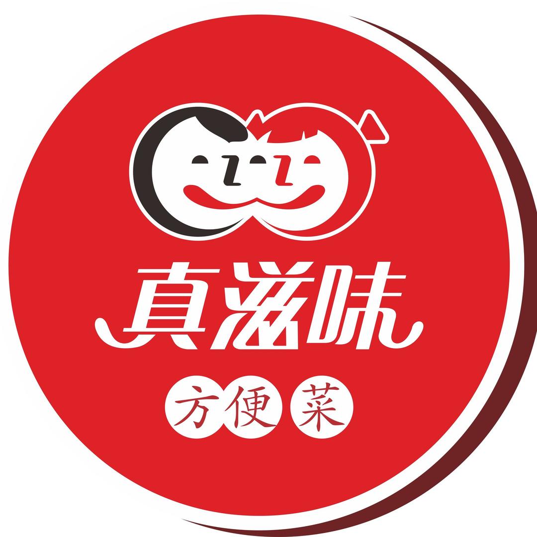 苏州真滋味美食食品有限公司企业店