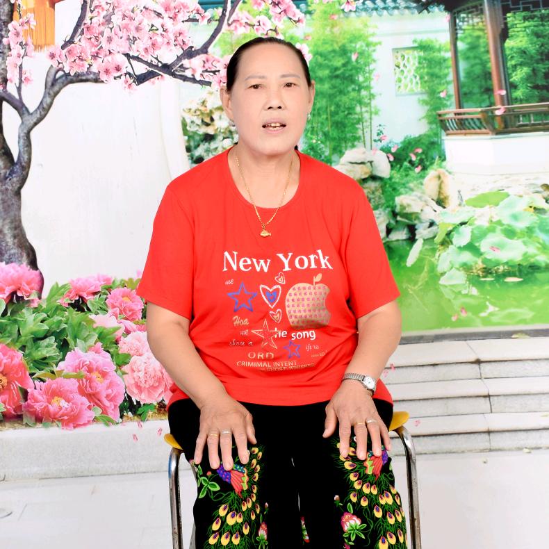 蒋仕咸菜